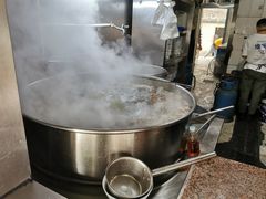 -宋老三苏肉羊肉汤老店