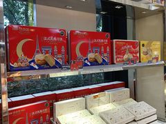 -味多美蛋糕(三元桥店)