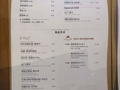 -大井咖啡店(大井巷店)