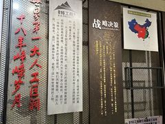 -816工程景区