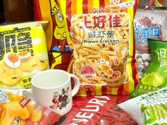 -LUNEURS月乐诗·法式冰淇淋(环贸店)