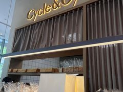 -Cycle&Cycle Artisan(天目里店)