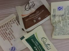 星巴克(漕河泾二店)-星巴克(漕河泾2店)