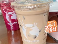 生椰拿铁-瑞幸咖啡(尚都国际店)