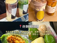 -李百蟹·江南蟹黄面·河景餐厅(夫子庙总店)