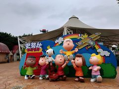 -史努比缤纷世界