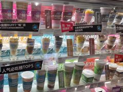 -Blueglass酸奶(华贸购物中心店)
