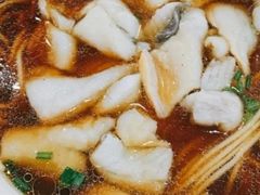 鱼片-阿娘面馆