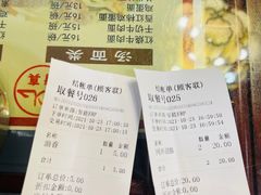 -河州春清真西北特色美食(虎踞路店)