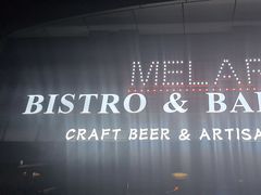 -麦凯伦烧烤·精酿超级工厂店(金桥总店)