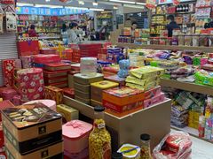 -紫荆城食品交易中心(华强北店)