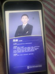 -南京医科大学友谊整形外科医院