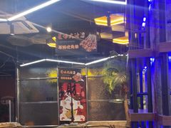 -亿牌牌东北烧烤(博物馆旗舰店)