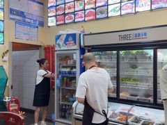 -畲乡一品鱼府土菜馆