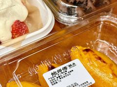 -鲍师傅糕点(五角场店)