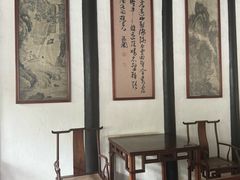 -拙政园