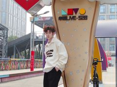 -华熙LIVE·528