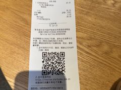 -星巴克臻选(深圳万象天地旗舰店)