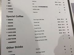 -M Stand(宁波万象城店)