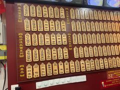 -东吴面馆(因果巷店)