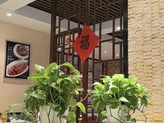-新侨小馆(东直门北小街店)