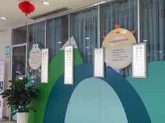 -成都新视界眼科医院·近视手术·儿童近视