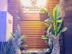 -SABAI THAI SPA泰式按摩体验馆(北城天街店)