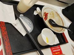 -永和大王(共和新路店)