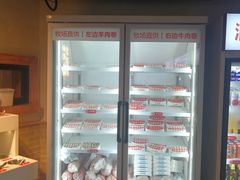 -大斌家串串火锅(德思勤店)