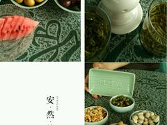 android_upload_pic-湖畔居茶楼(湖滨店)