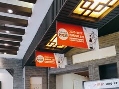 -王明古法砂锅居(开化寺店)