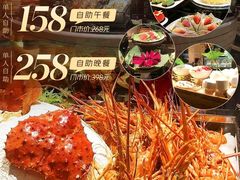-杭州西溪宾馆-松露西餐厅