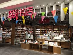 门面-当当书店(南百·MMGO店)