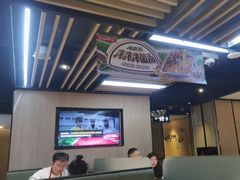 -海底捞火锅(威高广场店)