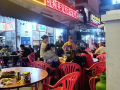 -宇海旺仙沟牛肉店(美苑路店)