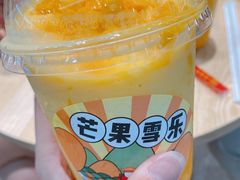 -果呀呀(凯德广场店)