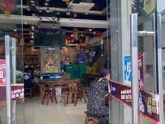 -江湖黑大兔(杨家坪店)