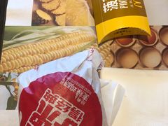 -麦当劳(武商建二店)