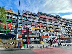 -帽儿山国家森林公园