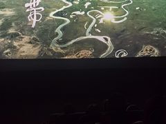 -宁波影都(鄞州印象城店)