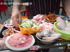 -星鸿社重庆老火锅