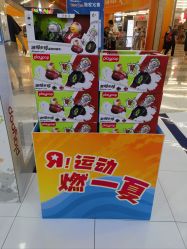-玩具反斗城(正大广场店)