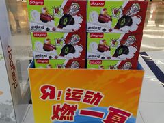 -TOYSRUS玩具反斗城(正大广场店)