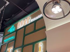 -喜茶(广州东方宝泰店)