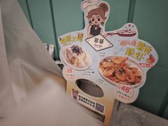 -翠华餐厅(正佳广场店)