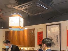 -孔乙己酒家(虹桥路店)