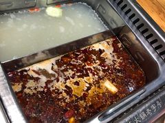 -草原塞蛮羊火锅城(港湾店)