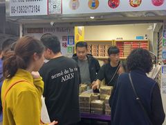-珍妮曲奇聪明小熊(尖沙咀店)