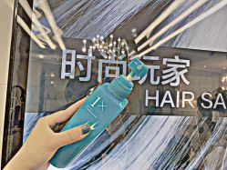 点击看大图 -时尚玩家发型设计