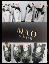 -MAO亲爱的猫婚纱摄影工作室